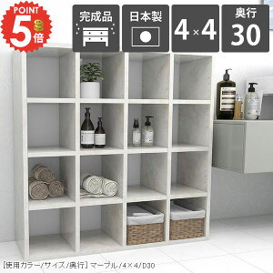{I { I[vbN s30cm e J[{bNX  gsv bN I R~bNbN G{bN i 4i rO[ I [^Cv  ܂ A4 s30 嗝Ε 