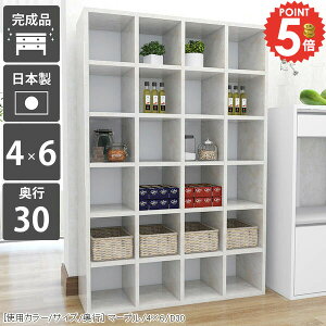 {I e s30cm gsv J[{bNX nC^Cv s30 ܂ rO[ R~bNbN I[vbN ubNVFt i 嗝Ε [I  A4t@C ItBX A4 