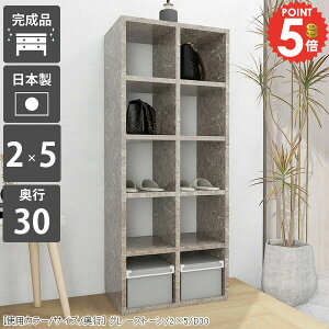 {I gsv e ܂ J[{bNX ȃXy[X A4 I[vbN s30 RpNg 嗝Ε  s30cm i  X ItBXƋ CDbN 嗝Ε Ps{ 5i 