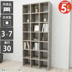 {I i fBXvCbN gsv e J[{bNX nC^Cv [I 7i  s30 ܂ Xg[ c s30cm  I[vbN I  嗝Ε 嗝Ε 