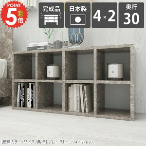 {I e G{bN J[{bNX I  s30cm [^Cv q Ⴂ  gsv i [{bNX s30 2i u [  [ ubNVFt G{[ 嗝