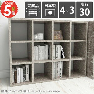 {I  J[{bNX [ e [I u gsv s30cm [^Cv 3i ubNVFt I[vbN i  A4t@C R~bN[ ܂ s30  嗝