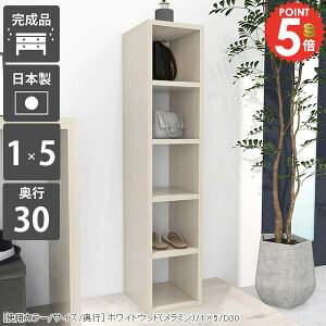 {I i I[vbN ȃXy[X e J[{bNX R~bNbN  X I[vVFt ܎[ A4 ׂ s30cm  c RpNg [I s30 ubN