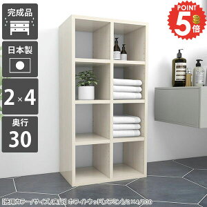 {I bN gsv ȃXy[X e J[{bNX R~bNbN s30cm   rO[ [ i s30 I[vbN [^Cv [I X ܂ k