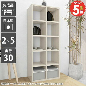 {I I[vbN e ȃXy[X J[{bNX RpNg R~bNbN ɖ{   X i { s30cm gsv [I s30 Ps{ 5i k IV ܂