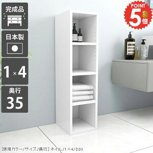 {I e i bN J[{bNX ItBX R~bNbN I ȃXy[X kbN gsv RpNg [^Cv I[vbN X [I G{bN ܂ s35cm 