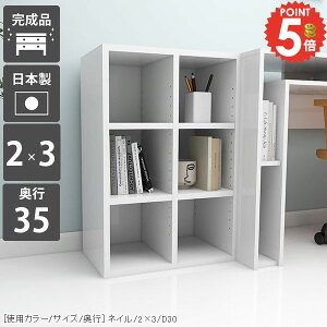 {I I[vbN  i e J[{bNX R~bNbN R~bN  X gsv A4 ȃXy[X [^Cv I {I s35cm ubNVFt bN k