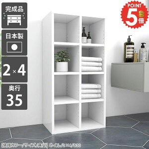 {I bN ubNbN G{bN e J[{bNX X  kbN gsv i 50cm [^Cv  R~bNbN ȃXy[X s35cm I[vbN  [