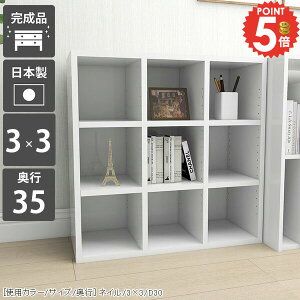 {I ɖ{ R~bNbN I e J[{bNX i  A4 gsv [ ubNVFt I[vbN k JE^[[ ItBX 3i [I [^Cv ܂ 