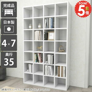 {I rO[  R~bNbN e gݗĕsv J[{bNX nC^Cv I  ubNbN fBXvCbN R~bN  gsv i A4 I[vb