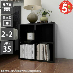 {I X gsv Ⴂ J[{bNX [^Cv 50cm G{[ i  ȃXy[X R~bNbN G{bN  e  ubNVFt s35cm 2i k ܂ A