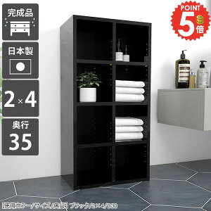 {I bN i  e J[{bNX R~bNbN X I  kbN IV ubNbN [^Cv ȃXy[X I[vbN 50cm gsv [I 4i V