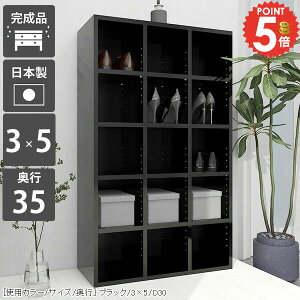 {I i I[vbN IV e J[{bNX R~bNbN fBXvCVFt ܂ A4 ubNbN s35cm ɖ{ RpNg  { 5i ɖ{I  