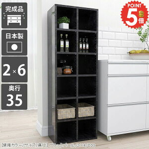 {I gsv I[vbN R~bNbN e J[{bNX nC^Cv  IV ȃXy[X ubNbN c 6i i  ubNVFt X I rO