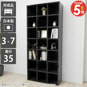 {I gsv e i J[{bNX nC^Cv R~bNbN I[vbN  I ubNbN R~bN  [I  񍂂180cm s35cm G{I ItBX {