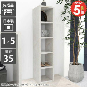 {I ȃXy[X ɖ{ e J[{bNX I[vbN R~bNbN i ׂ  gsv X I[vVFt ubNbN ܎[ [I  c Rp