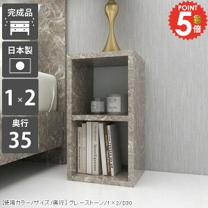 {I G{bN  A4  [^Cv R~bNbN Ⴂ X kbN ܎[ ؐ ȃXy[X 2i i e ׂ ubNVFt s35cm } RpNg [ A4t@