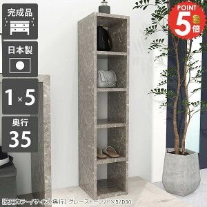 {I I[vbN J[{bNX ȃXy[X e { R~bNbN A4 RpNg ׂ i X  ܎[ I[vVFt [I c gsv ɖ{ IV