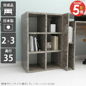 {I ȃXy[X i I[vbN e J[{bNX R~bNbN ItBX X  ܂ [^Cv k s35cm 3i   ubNVFt G{bN Ps{ 