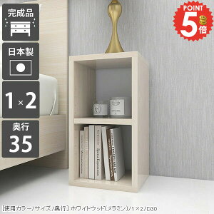 {I Ⴂ ȃXy[X i e [^Cv R~bNbN  ؐ ܎[ G{bN X ׂ  fXN  Ԏ[ bN } A4 s35cm ubNVFt X