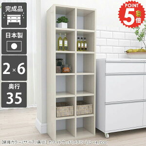 {I e R~bNbN rO[ J[{bNX nC^Cv IV gsv ȃXy[X i c  R~bN  6i I[vbN ubNVFt I  