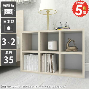 {I Ⴂ [^Cv q e  I ؐ i G{bN R~bNbN ܂ R~bN  u { 2i bN } A4 ubNVFt s35cm  [ 75c