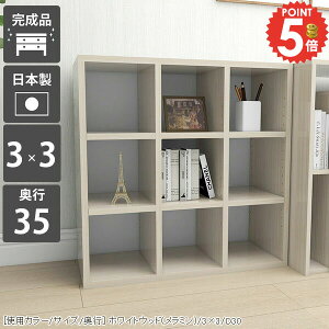 {I i I e J[{bNX A4 R~bNbN ItBX  3i kbN I[vbN [^Cv R~bN  k ` G{bN s35cm ܂ ubNVFt R