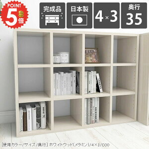 {I I e u J[{bNX [I R~bNbN    i ܂ [ I[vbN R~bN [^Cv A4 bN { 3i ubNVFt  s35cm 