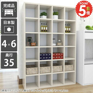 {I  e gݗĕsv i J[{bNX R~bNbN nC^Cv I[vbN rO[ IV k gsv s35cm  c ItBX [I ubNVF