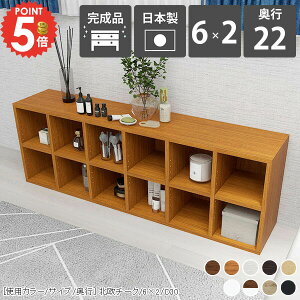 {I R~bN[ [^Cv R~bNbN e gݗĕsv 4i  ^ 񉜍s20cm J[{bNX Ⴂ w̒Ⴂ  }K I s22cm [ [{bNX a4 fXN