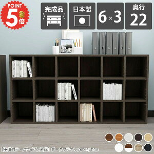 {I JE^[[ u i e gݗĕsv J[{bNX ^ I  Oi  R~bN 񉜍s20cm [ [^Cv 6 s22cm 3i Ⴂ l fXN CD