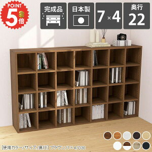 {I e 񉜍s20cm J[{bNX ^ R~bNbN 7   Vv [ R~bN  4i  ܂ G{I s22cm A4 s22cm G CDbN ВI [{bN