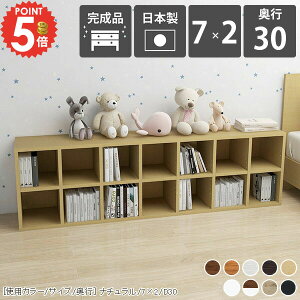 {I u e 7 s30cm R~bNbN J[{bNX 2i  [^Cv  w̒Ⴂ s30cm i [ R~bN [I G{I  Ⴂ k ؐ zCg CD tB