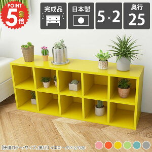 {I  s25cm  u JE^[ Ⴂ J[{bNX }K e I 5 2i A4 R~bN [^Cv bN [  ɖ{ s25cm CDbN k [{bN