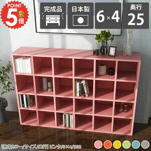 {I 킢 e  R~bNbN  J[{bNX [ s25cm i [ G R~bN I s25cm 4i [  A4 ؐ [{bNX CDb