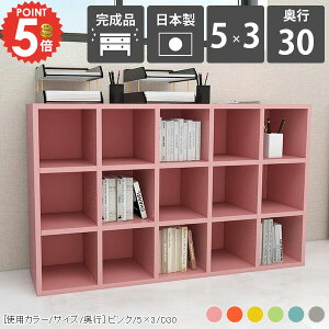 J[{bNX e {I   R~bNbN i I s30cm Ⴂ }K [ s30cm [ R~bN k ܂ [ [^Cv 3i A4 CDbN