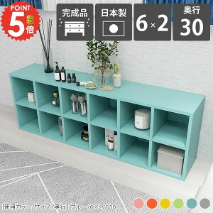 {I e   s30cm R~bN R~bNbN gsv I Ⴂ J[{bNX [^Cv u 2i [ I[_[ [ s30cm A4 k I bN TC