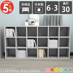 {I e R~bNbN ^   킢 J[{bNX a4 3i s30cm s30cm [ [ R~bN TCh{[h A4 ҍ Ⴂ [ [^Cv k 