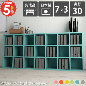 {I e   s30cm R~bN R~bNbN Ⴂ u 3i ؐ [ [ [^Cv J[{bNX 7 A4 ҍ \t@obNVFt s30cm I 