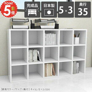 {I i gsv   e R~bNbN J[{bNX JE^[ JE^[[ Ⴂ [^Cv kbN  s35cm ubNVFt a4  ܂ X 3iI 