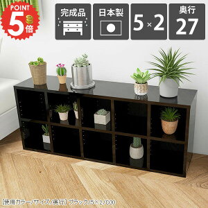 R~bNbN ^ {I VFt e Ⴂ 120cm   X s27cm gsv i u }K JE^[ JE^[[ [ }K[ [^Cv  