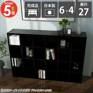 {I e i gsv J[{bNX  Ⴂ bN  VFt s27cm JE^[[ }K R~bNbN ubN a4 I[vbN I [ [I  