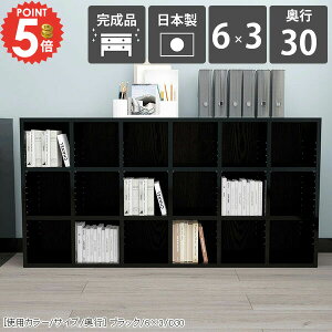 {I J[{bNX e gݗĕsv gsv VFt Ⴂ R~bNbN  k i   s30cm JE^[[ ȏ ܂ I bN ItBX X 