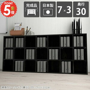 {I J[{bNX e a4  R~bNbN I s30cm Ⴂ i  u [^Cv { ^ JE^[ }K JE^[[ 3iI }  gsv }