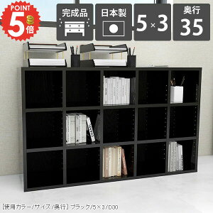 {I u s35cm JE^[ e J[{bNX Ⴂ R~bNbN [^Cv VFt   { i JE^[[ gsv  }K }    