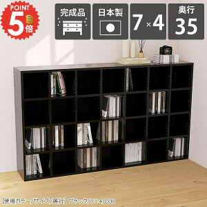 {I e J[{bNX i  [ R~bNbN a4 s35cm gsv Ⴂ  [^Cv  JE^[[ ubN [I k VFt }K[ I \t