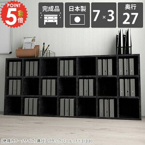 R~bNbN gsv {I e  J[{bNX i bN  s27cm Ⴂ I [^Cv JE^[ 嗝Ε VFt [I JE^[[ a4  k