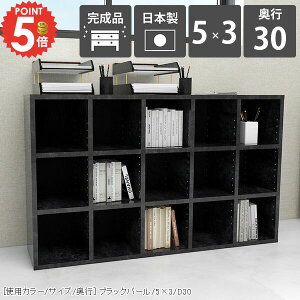 {I u JE^[[  e J[{bNX s30cm { R~bNbN Ⴂ i  VFt a4 JE^[ k gsv 嗝Ε { ^ [^Cv 