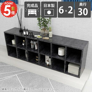 {I e  JE^[ J[{bNX  Ⴂ R~bNbN VFt s30cm u JE^[[ }K kbN i 嗝Ε gsv [I a4 嗝Β ^ 