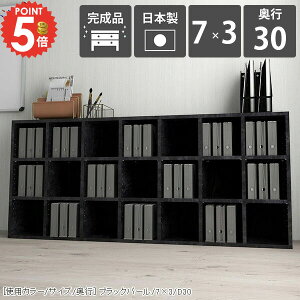 {I e  i J[{bNX  s30cm JE^[[ VFt Ⴂ gsv [ 嗝Ε R~bNbN a4 k ^ JE^[ 3ibN ubNVFt }